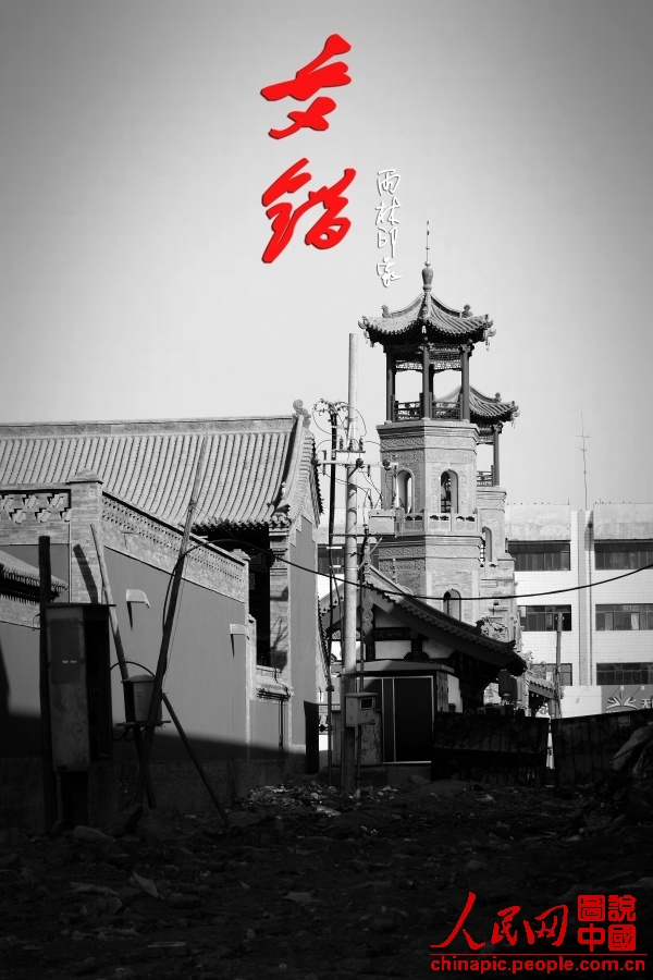 ����ĺ��