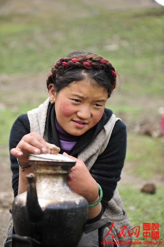 ��ԭ��ŮһƬ��