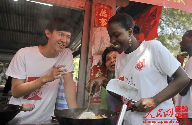 ����ͤ��������� �����ѧ�������߹ݡ�