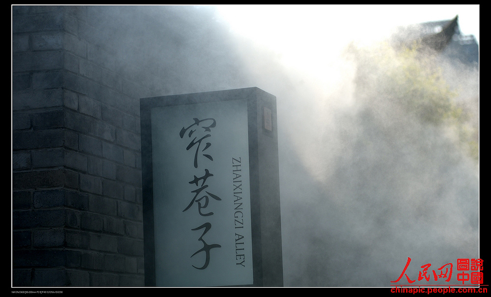 ��խ����