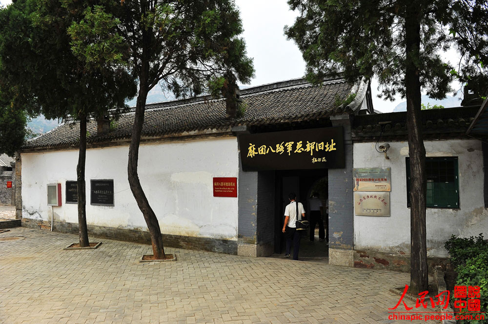 ����ʥ�ء������·���ܲ���ַ