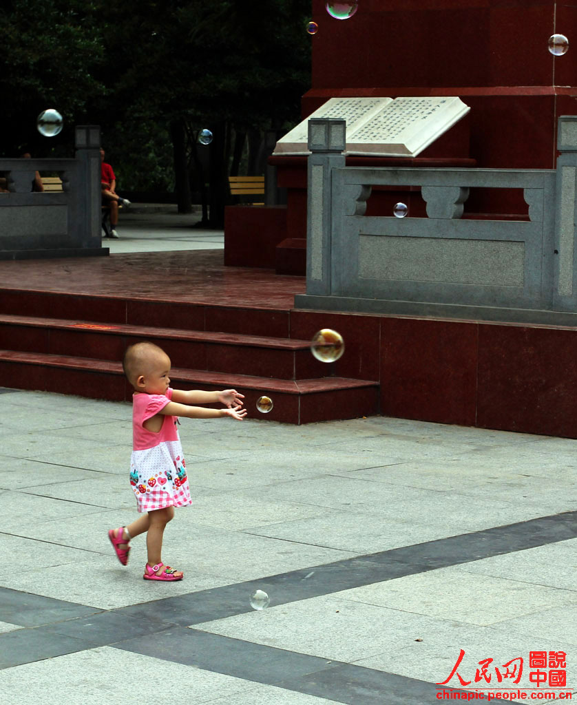 ����ôץ��ס����