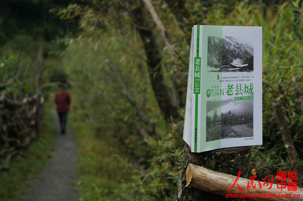 ��������糤�����ƺ�����ˮϵ