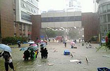 �������� ��ҽԺ����ˮ��