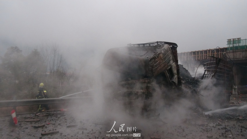 �㽭�����������̻�����ҳ��������5��