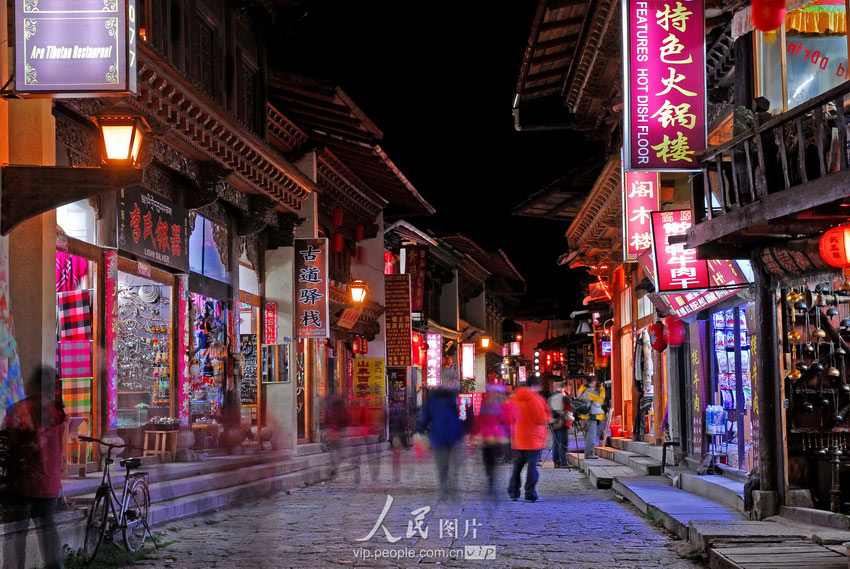 ��������������������������ڹų�ҹ����