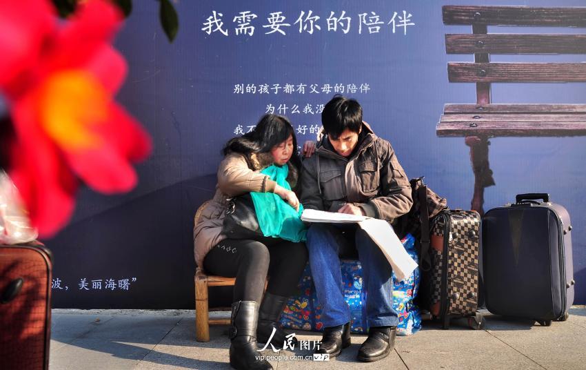 �򳵵��ÿ��빫����ġ�����Ҫ�����顱�໥��Ӧ��