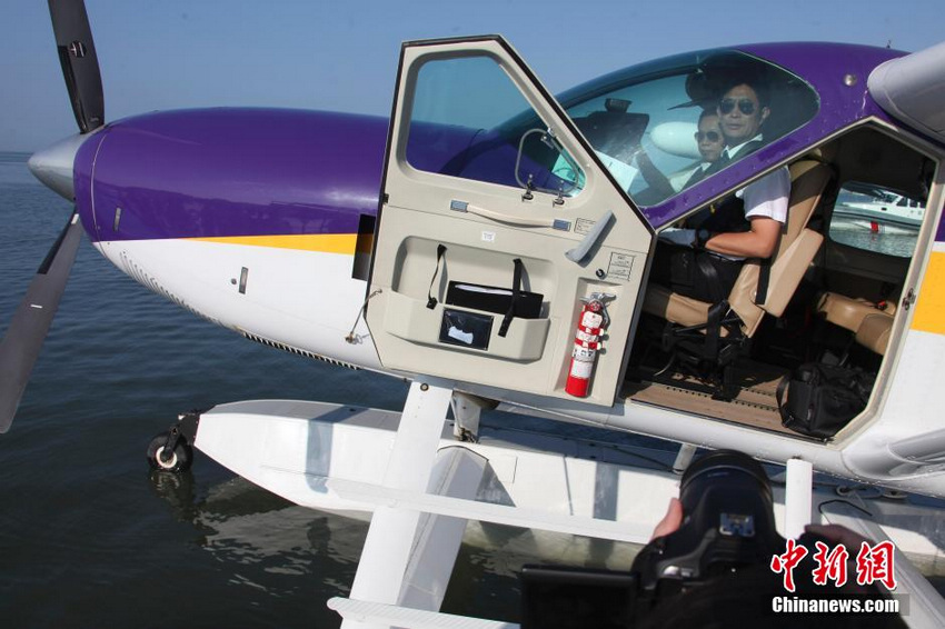 1��25�գ��й��׼�����ˮ�Ϸɻ��ں��������ؿ�������