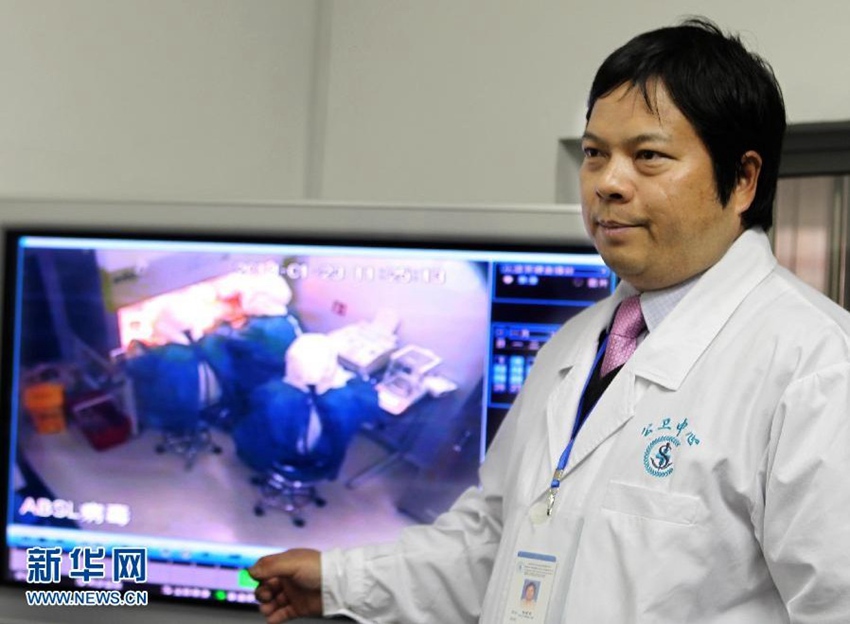 H7N9�����л��������ڻ���������з��׶�