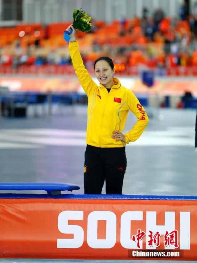 �ź籬������ժ�� �й��ٻ�ʵ����ʷ��ͻ�ơ�3��