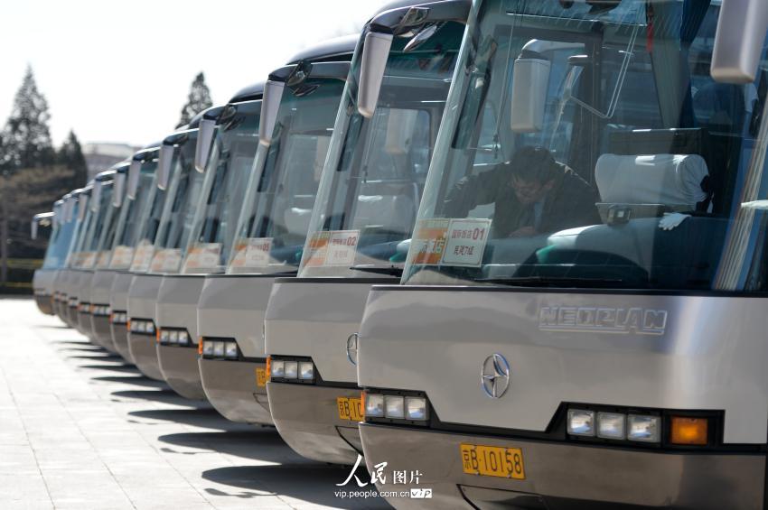 2014ȫ�����᣺ס�ؽӴ�����׼��������3��