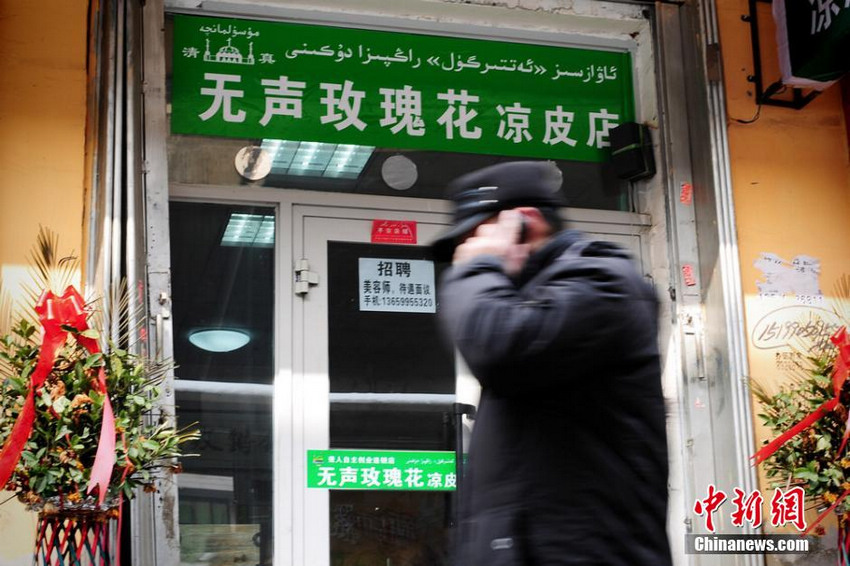 ��Ƥ����ۡ�