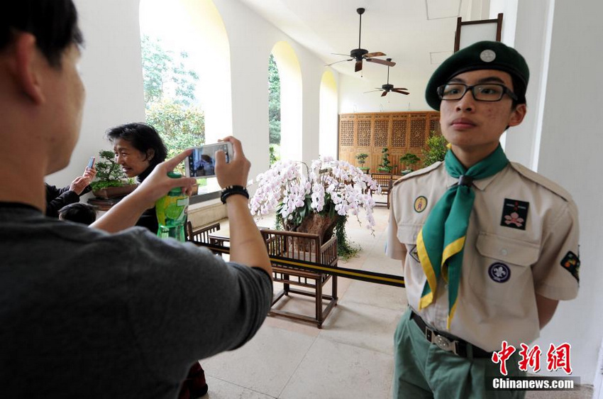 ������������ �����������ס���ò����2��