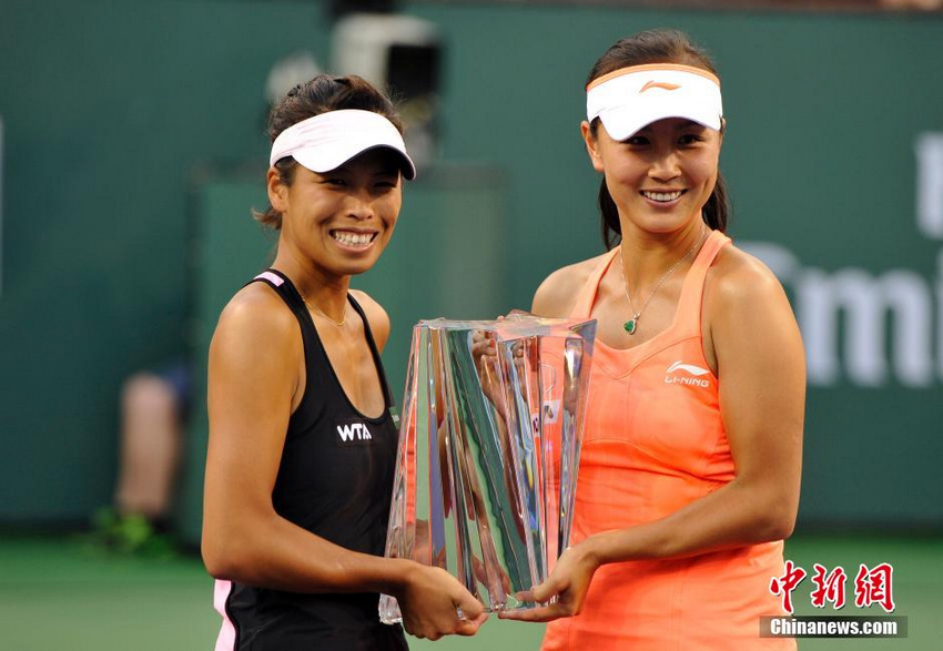 ����Ͽ��ϡ�����WTA�ʹ���Ů˫�ھ�����