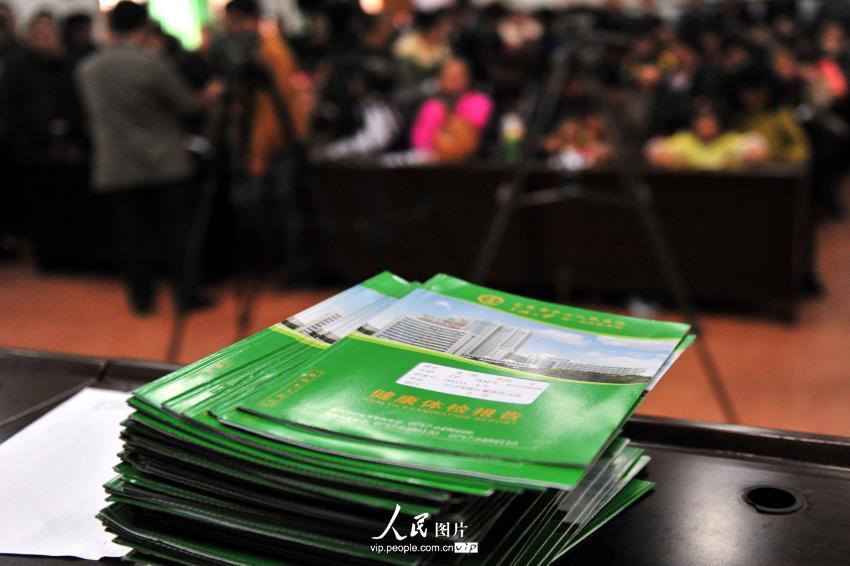 2014��3��19�գ�����ʡ�˲����������ļҳ��ڵȴ���ȡ�׶���챨�档