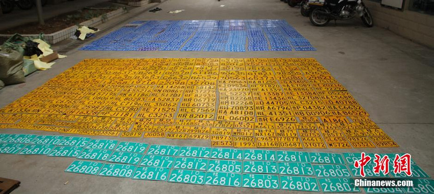 ͼΪ����չ���ɻ�ļ��ơ�