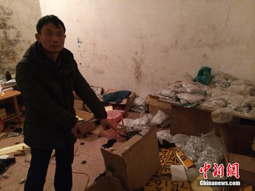 ͼΪ������Фĳָ���Ƽ��ֳ���