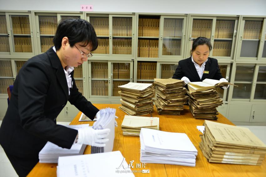 4��23�����磬��������ʽȫ�������ֻ��վ�ϸ��ս���ϵ������ȹ����������е������ڹ�����Ա���ڲ��������ռ���һ�����ʱ������ϸ��ս�ڼ������������Ĺ���ԭ������Щ����ʷ���״ι�����