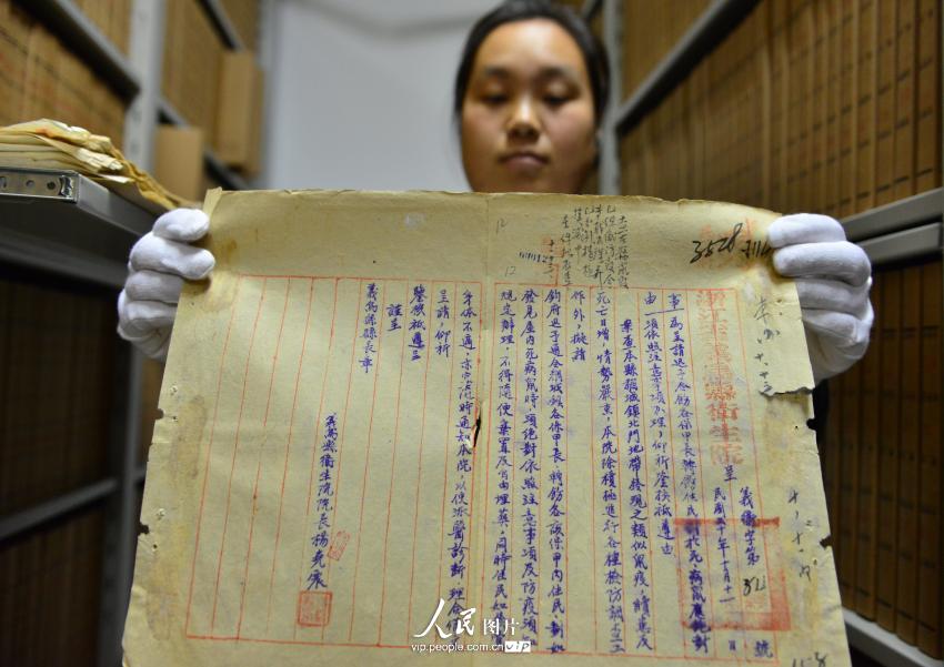 4��23�����磬�����е������״ι���1941��10��11������������Ժ�������������ŷ������ߵĹ���ԭ����