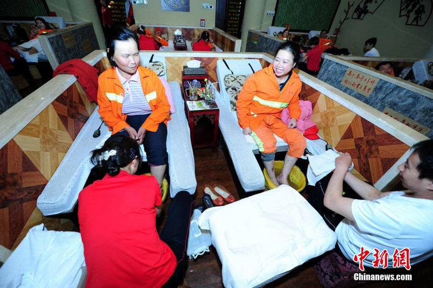 �人һ�����Ƶ�Ϊ�����������ϴ�š�4��