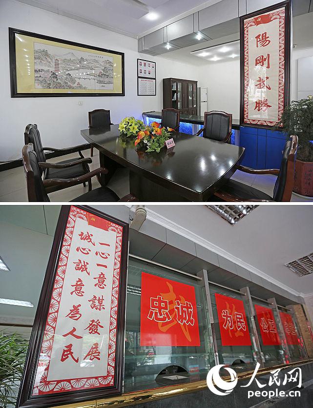    ���ڵ��صĲ��ٻ����ڣ������Կ�����ʤ��ֽ����Ӱ�����統�صļ��Ժ���������֣������ü�ֽ���̻��ġ�    ���ϸ�̾����ʤ��ֽ�����������ڸ���Ĺػ�֮�£��������㱲�������ֳ������������涷�޵Ĵ�þ��棬Ҳϣ���и���������������˽���ʤ��ֽ�����ܽ����ŵ��ص���ɫ���մ�����ȥ��Ҳϣ����ʤ�걨��ȫ����ֽ֮�硱�ĳɹ�֮�����յ�������ֽ��Ҳ���ս������ⲻ���ǶԿ�������ʦ��õĻ��Ҳ�ǹ����ʤ��ֽ�����ߵ���Ը��
