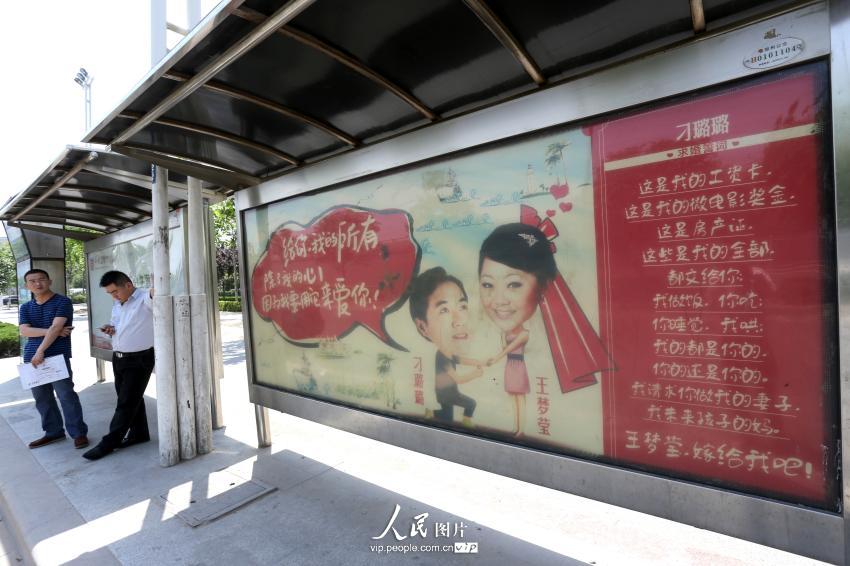 ֣��һС���50�鹫��վ�ƹ�����
