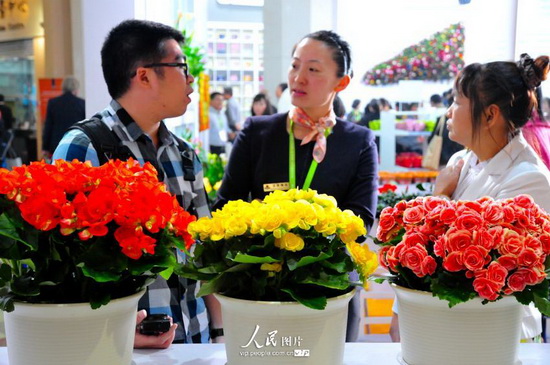 第十六届中国国际花卉园艺展览会在京开幕(20