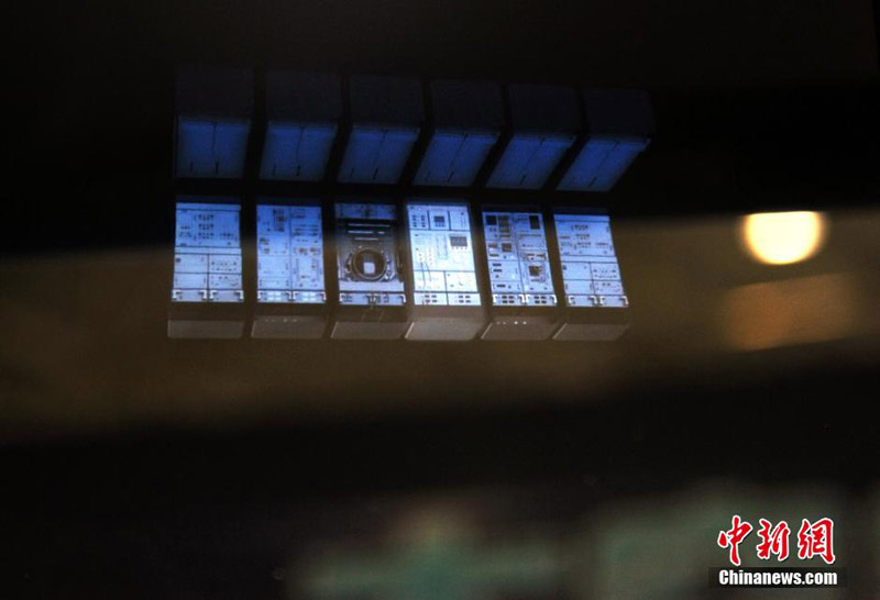 2014ȫ���Ƽ��ܣ���ͯ������ӷ������ ��8��