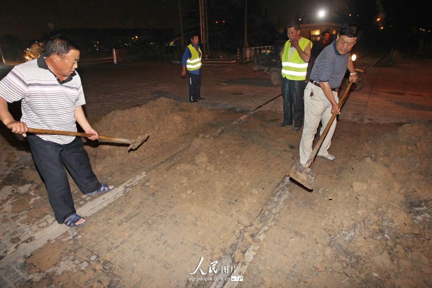 ɽ�����ʣ������������ҵ�������ͣ��һСʱ