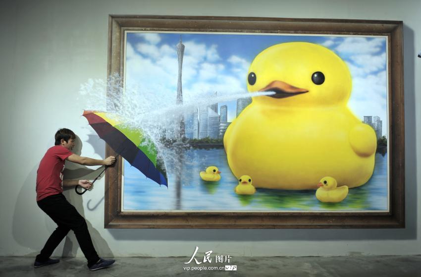 ��ǰ���������3Dħ�ó��仧���ݣ�����������3D��������Ϊһ�壬�ڴ��۸���ͬʱ�����ڻ�����վ��һ����ħ�û�ǰ�����ƣ����¸�����Ȥ�Ļ��档