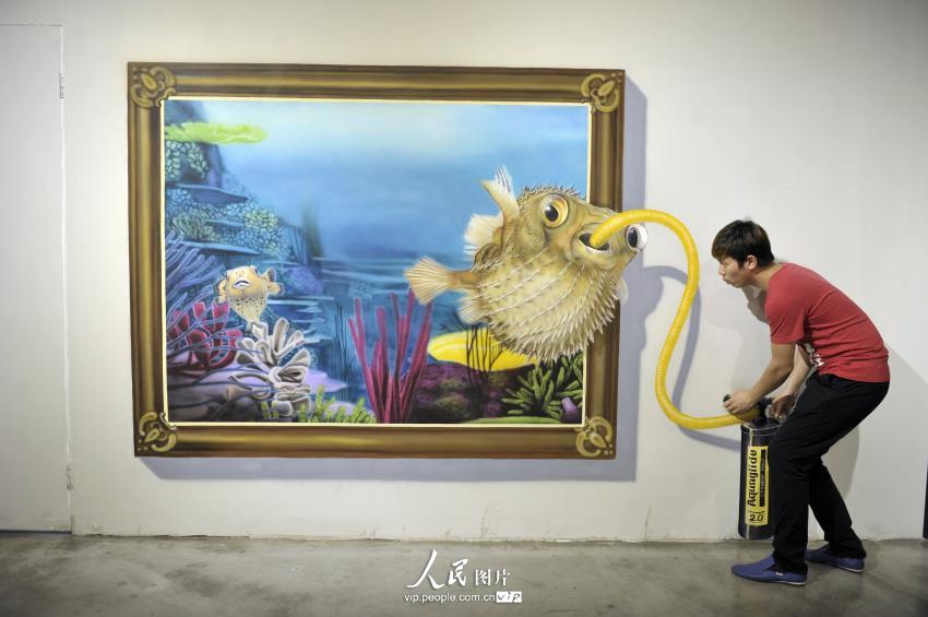��ǰ���������3Dħ�ó��仧���ݣ�����������3D��������Ϊһ�壬�ڴ��۸���ͬʱ�����ڻ�����վ��һ����ħ�û�ǰ�����ƣ����¸�����Ȥ�Ļ��档