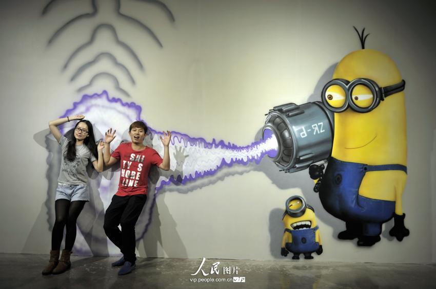 ��ǰ���������3Dħ�ó��仧���ݣ�����������3D��������Ϊһ�壬�ڴ��۸���ͬʱ�����ڻ�����վ��һ����ħ�û�ǰ�����ƣ����¸�����Ȥ�Ļ��档
