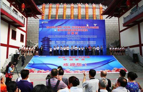 ��������Ҽ����Ļ�����չ�������Ĵ������ٰ�