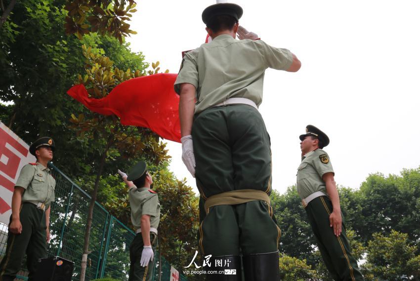 �����������ڰ����Ź��������ǧ�ٴε���ϰ��