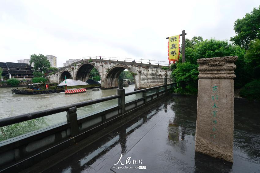 京杭大运河杭州终点标志—始建于1631年的拱宸桥.