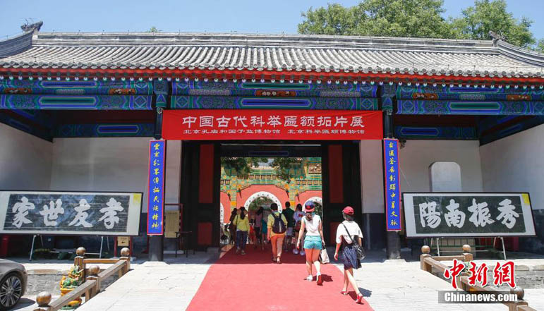 �������Ӽ�չ���ƾ��Ҷ���Ƭ ����Ӻ����ǰչͬ����