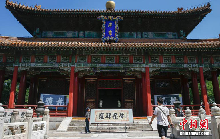 �������Ӽ�չ���ƾ��Ҷ���Ƭ ����Ӻ����ǰչͬ���ҡ�2��