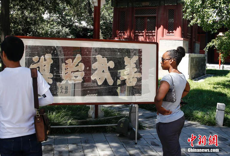 �������Ӽ�չ���ƾ��Ҷ���Ƭ ����Ӻ����ǰչͬ���ҡ�6��