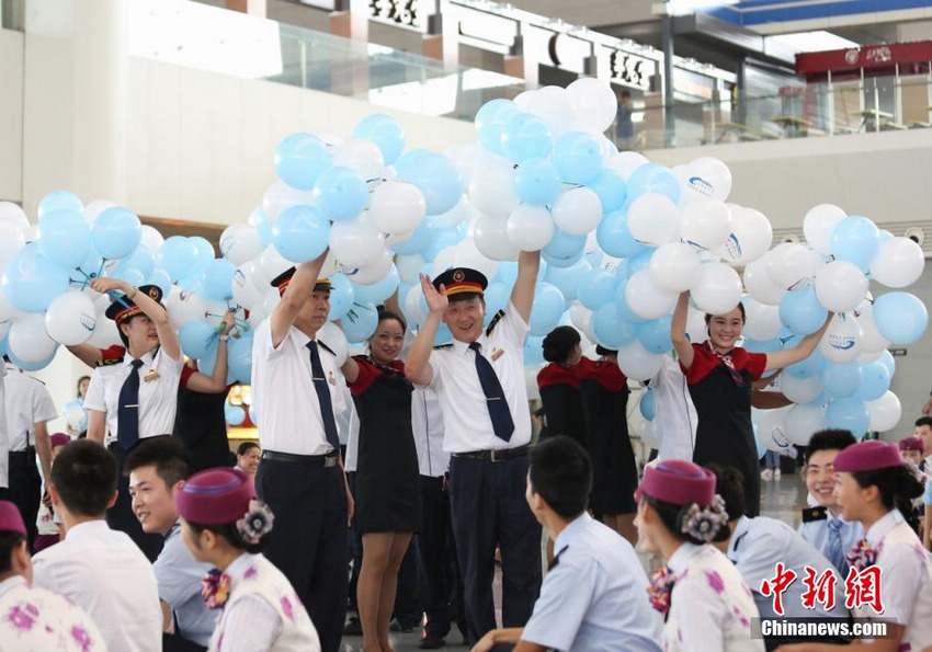 �ɶ����˶Ρ�90�󡱳���Ա��������ӭ�³����С�7��