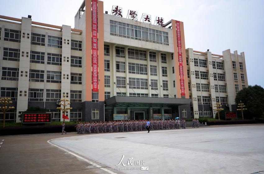 ����ʡδ���그�ܽ�����δ���������Ա�������ɽ����͹淶������