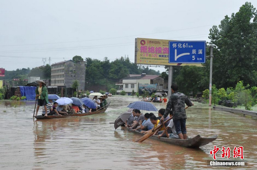 安化洪灾2017