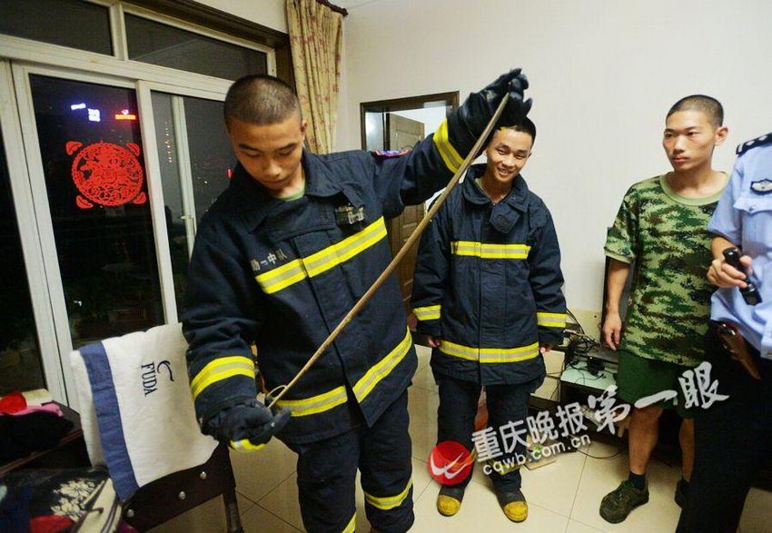 ������Աץס���߽�һ�׳���