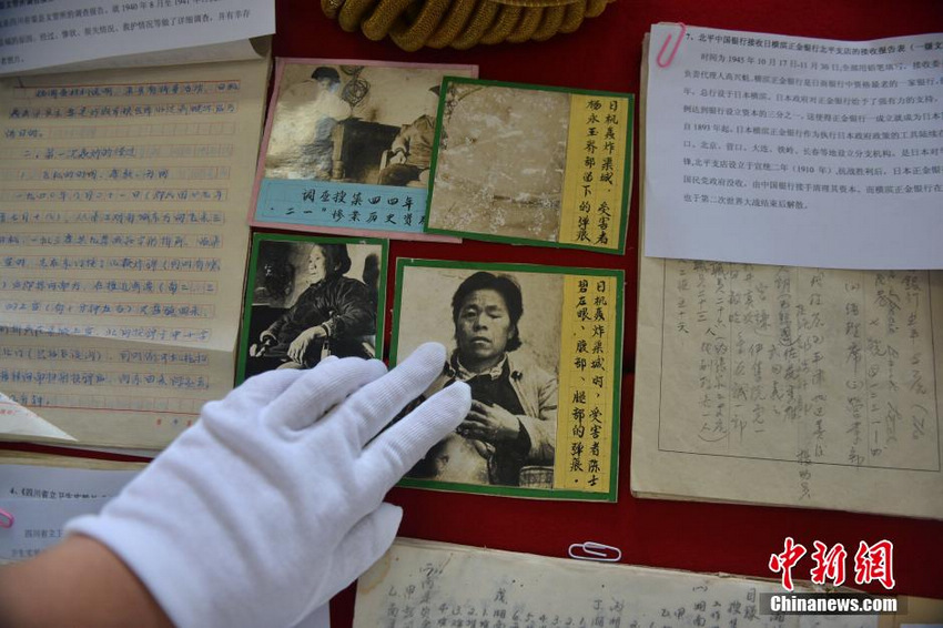 �Ĵ�������500���ֻ��վ���������֤��3��