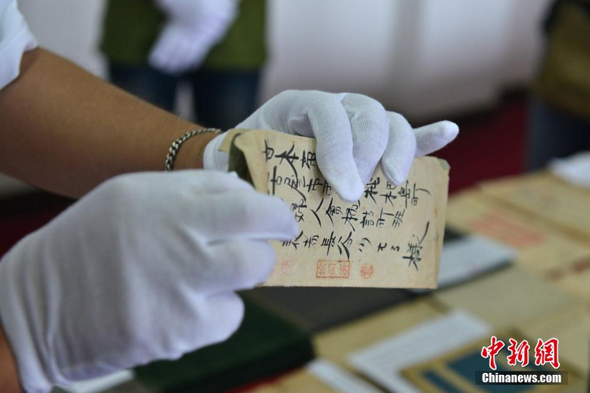 �Ĵ�������500���ֻ��վ���������֤��4��