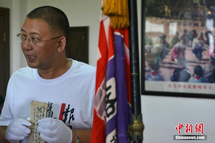 �Ĵ�������500���ֻ��վ���������֤��8��