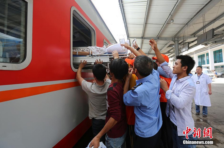 �ڶ�������������Աͨ����·ת�˵��˱�����