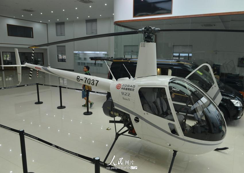 高清：杭州开卖直升机 300万一架