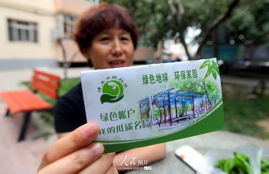 ��³ľ�룺�������̼���С��ܻ�ӭ��2014.8.18��10��