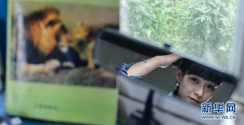 8��20�գ������ڰ칫������ͷ��׼���°ࡣ