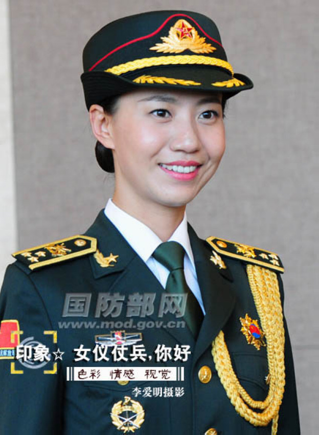 ��������Ů���̱�д���ա�6��